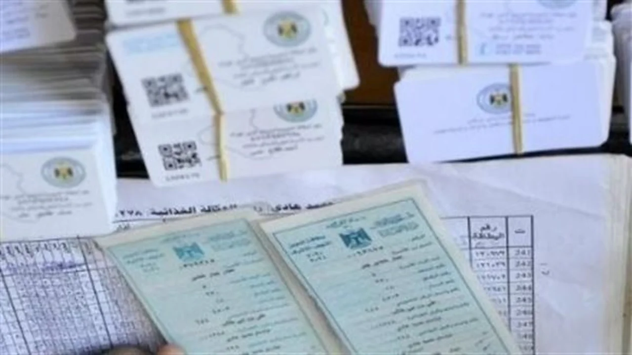 إضافة المواليد.. فئات مستحقة من معاش تكافل وكرامة ببطاقات التموين الجديدة